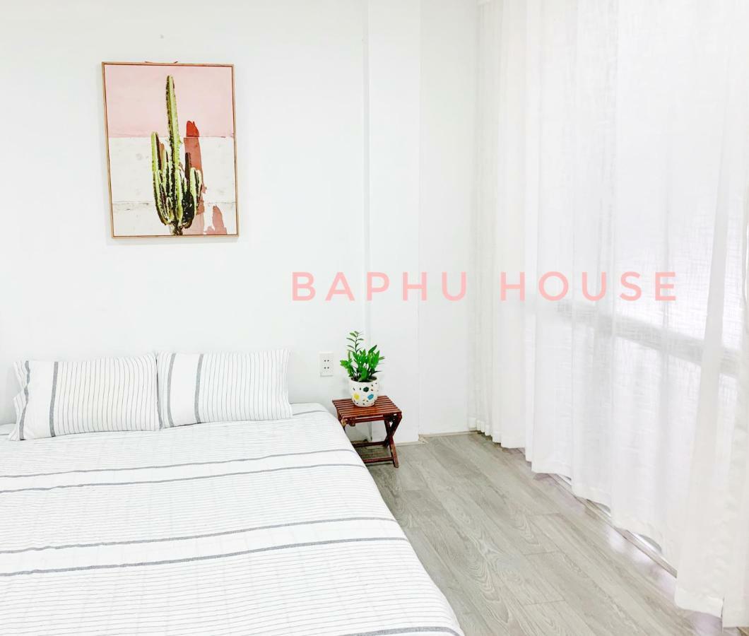 Baphu House - Danang Homestay Экстерьер фото